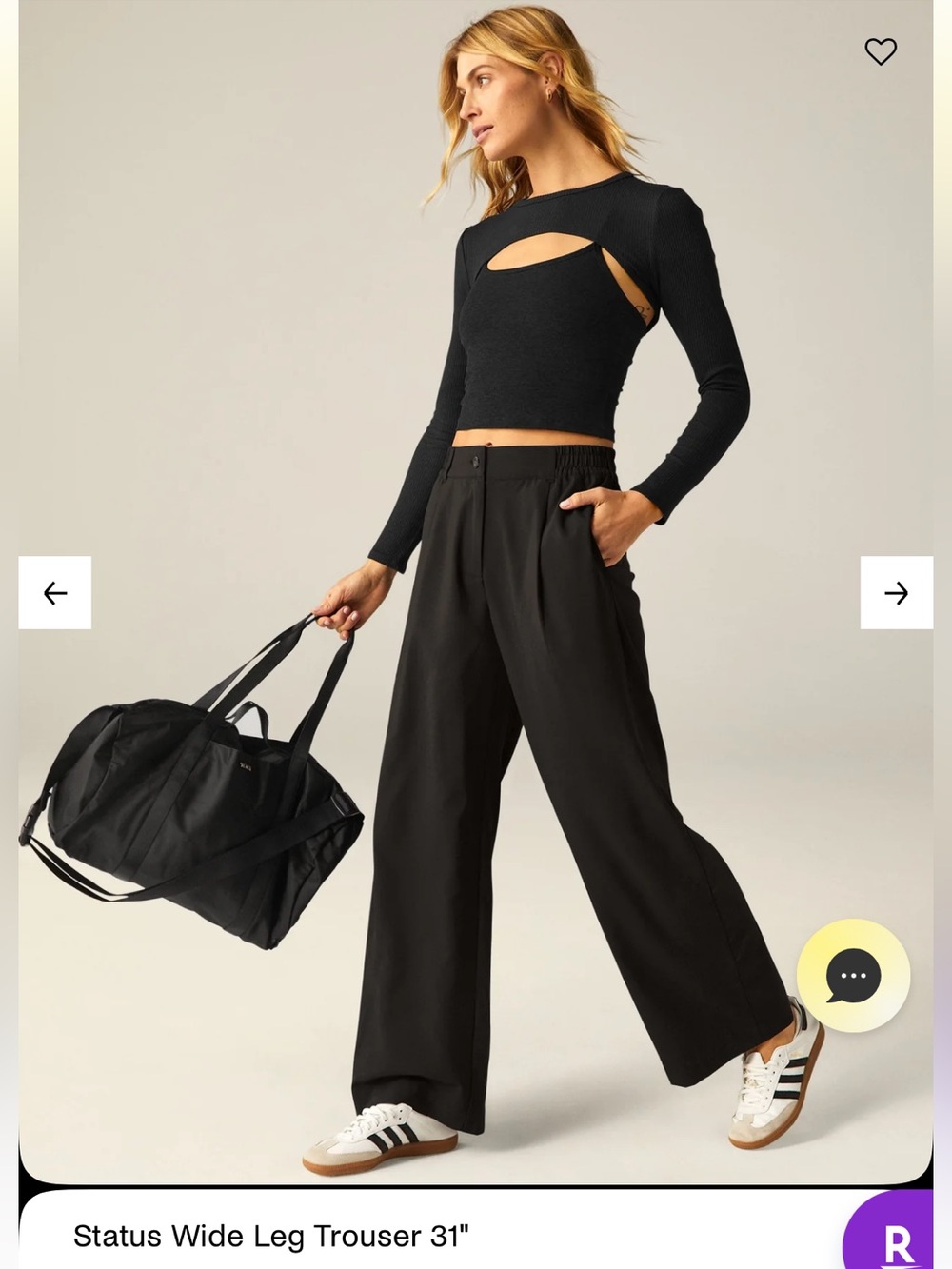 Beyond Yoga trouser